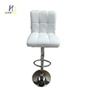 Lounge Swivel Nordic Bar Chair Leather