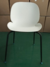 Office Furniture Chair With Metal Leg